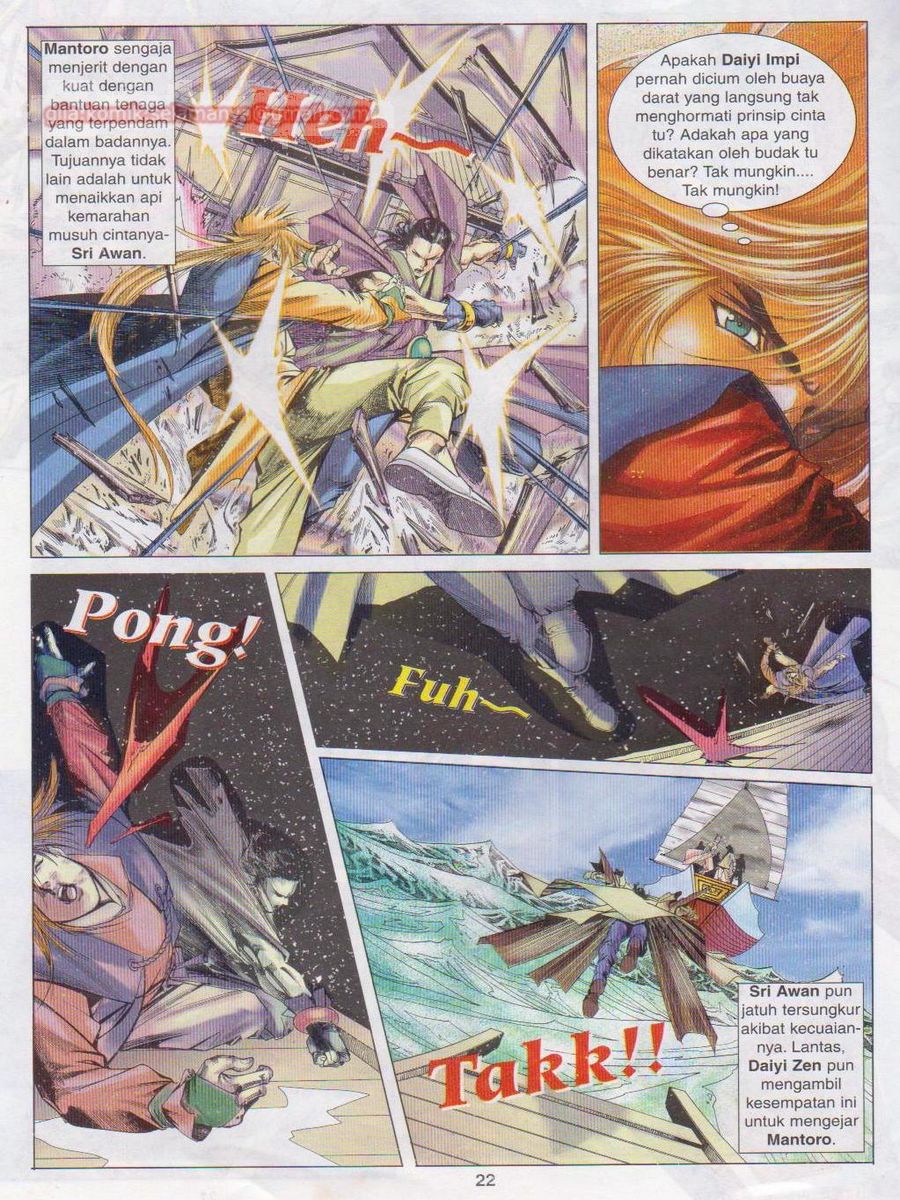 Pustaka Langit: Chapter 017 - Page 22