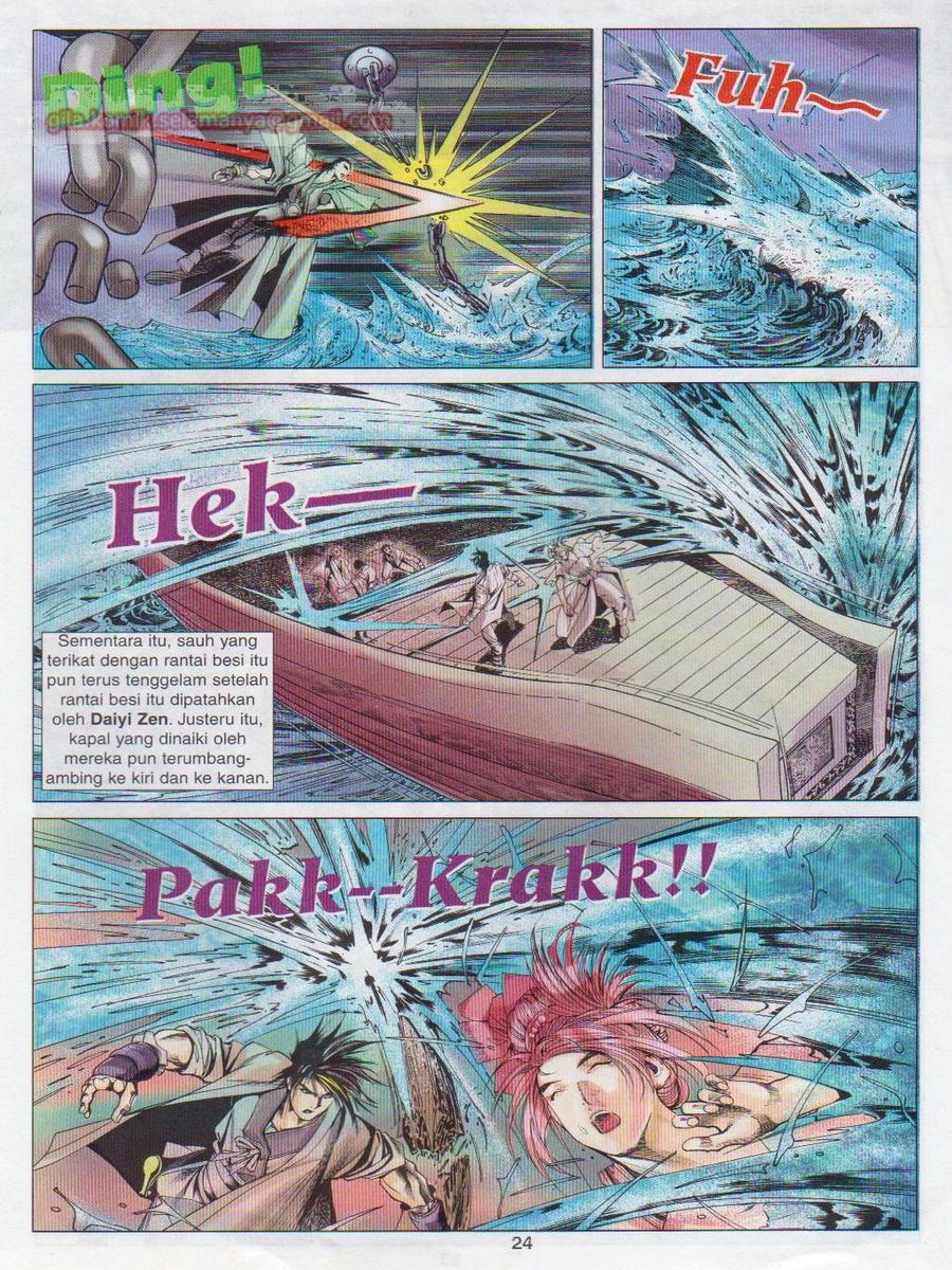 Pustaka Langit: Chapter 017 - Page 24