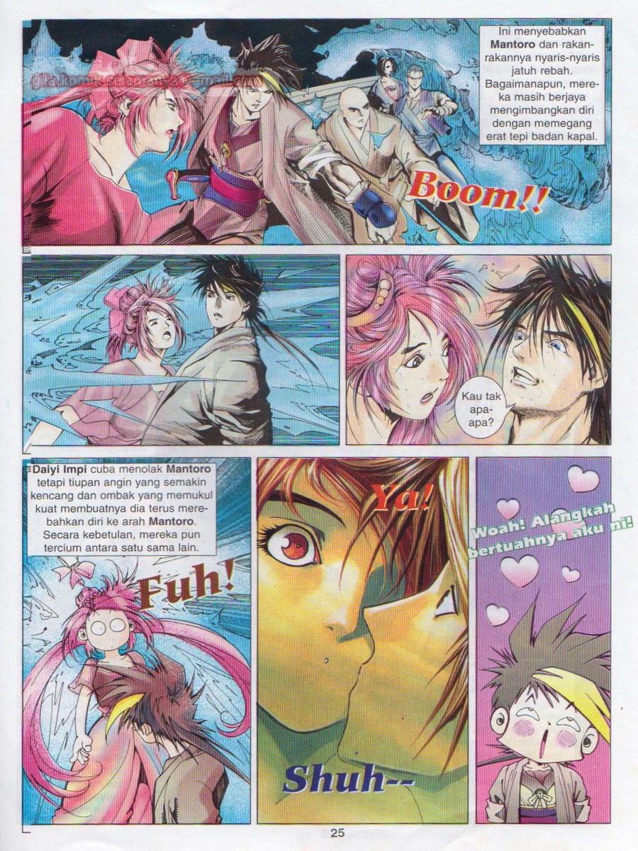 Pustaka Langit: Chapter 017 - Page 25