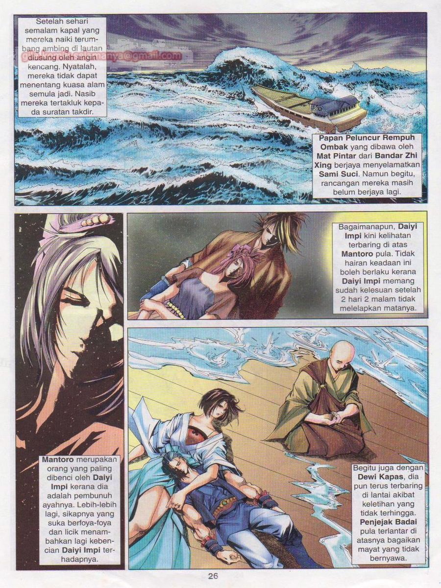 Pustaka Langit: Chapter 017 - Page 26