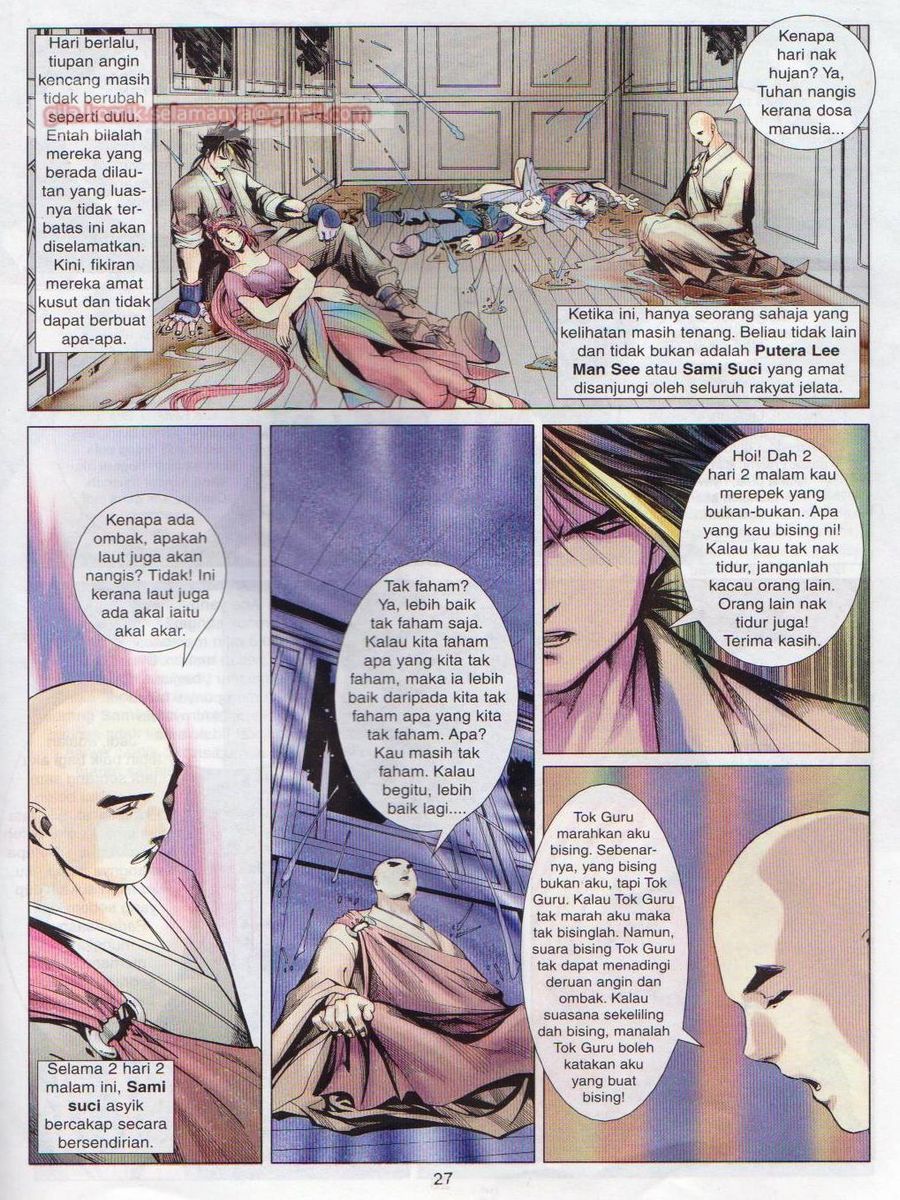 Pustaka Langit: Chapter 017 - Page 27