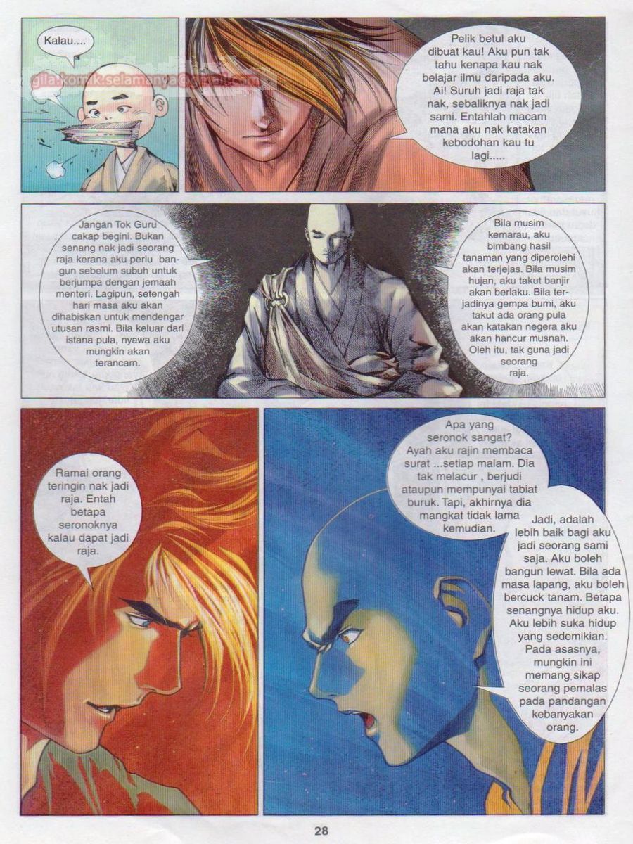 Pustaka Langit: Chapter 017 - Page 28