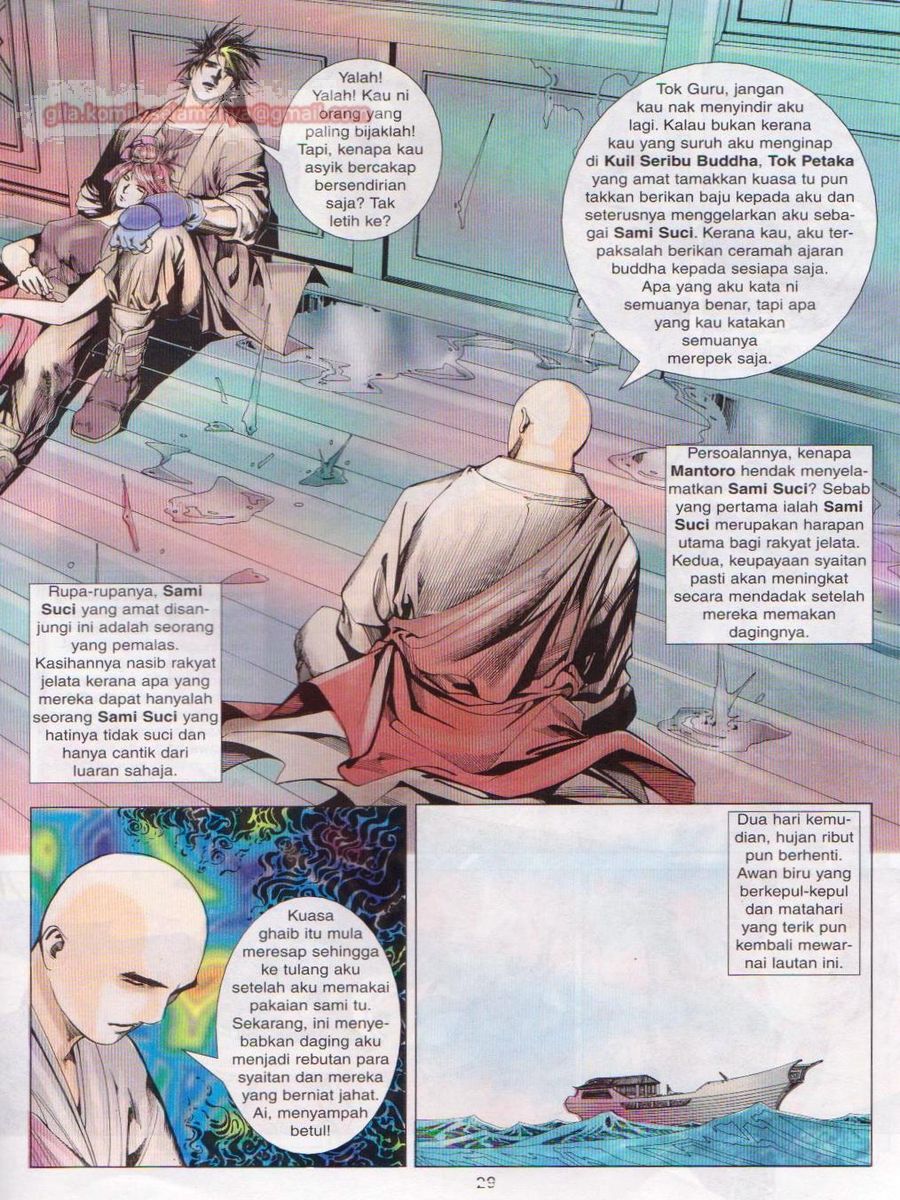 Pustaka Langit: Chapter 017 - Page 29