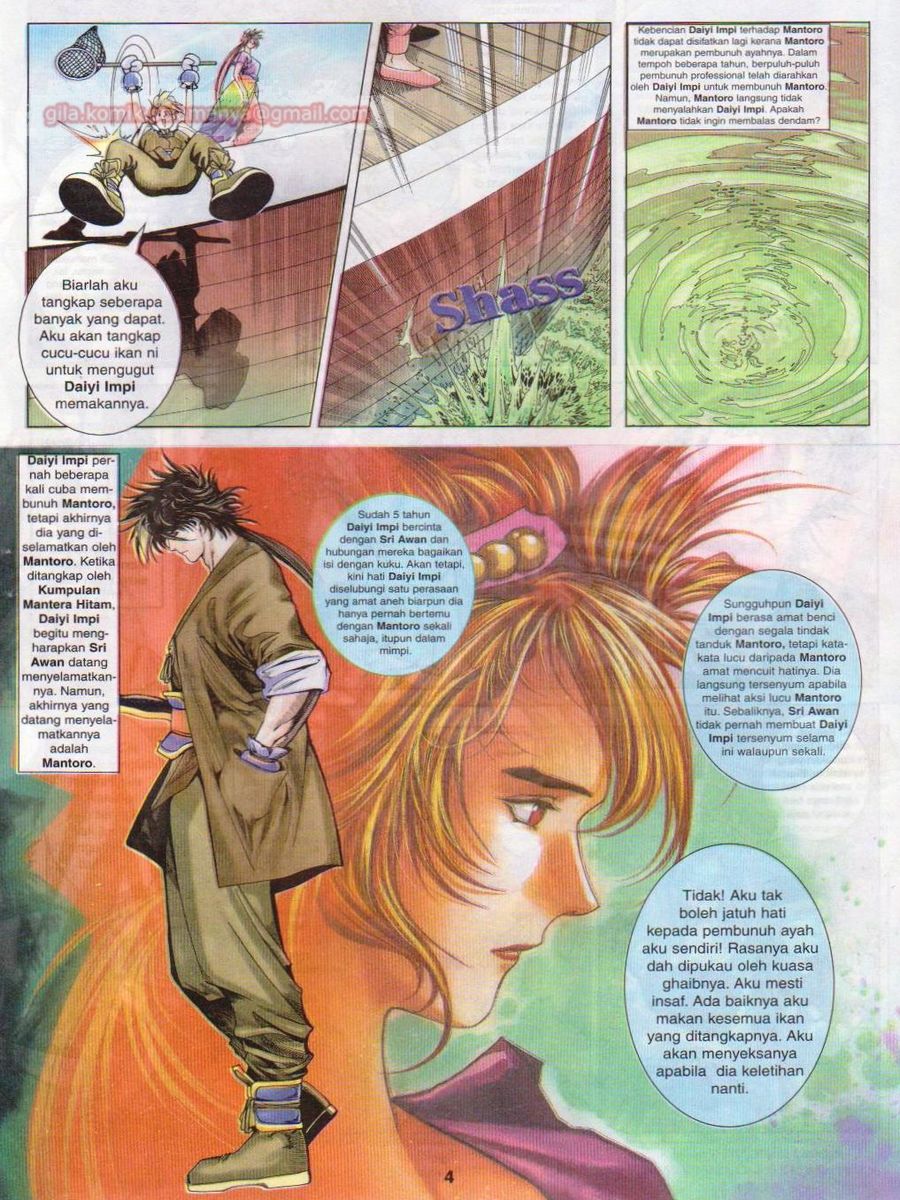 Pustaka Langit: Chapter 018 - Page 4