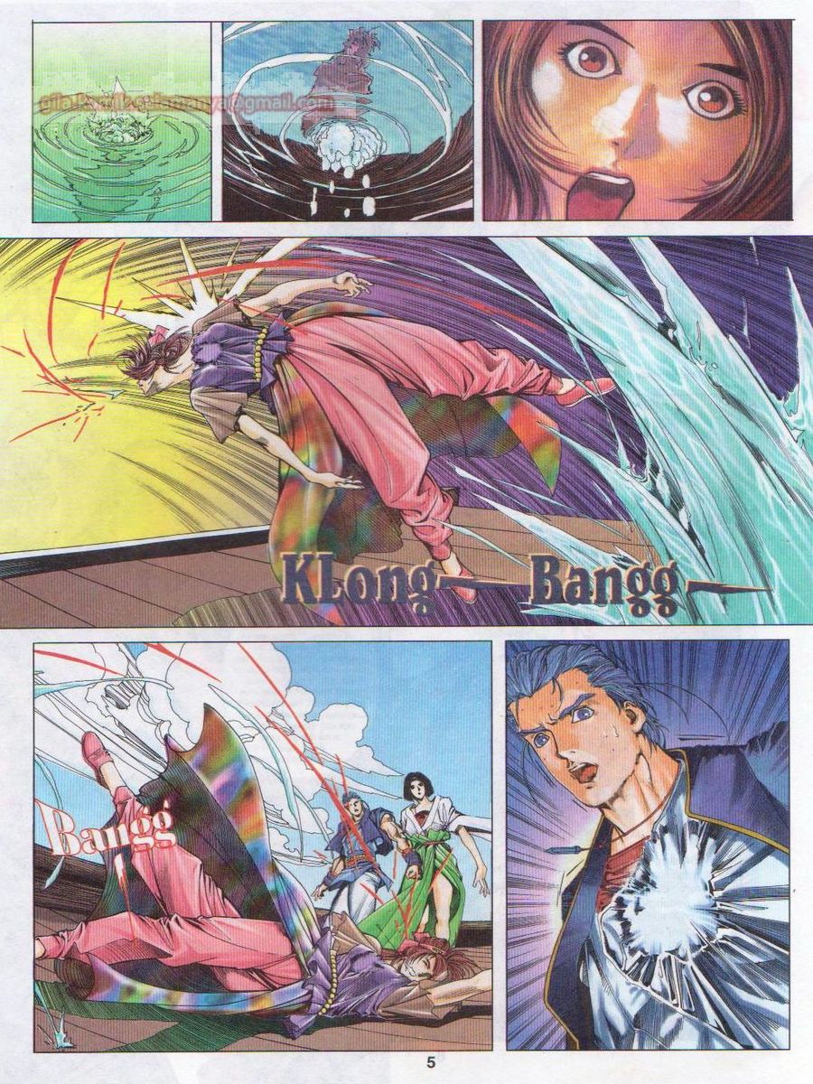 Pustaka Langit: Chapter 018 - Page 5