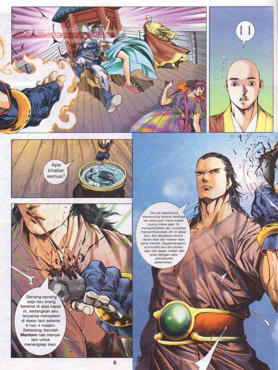 Pustaka Langit: Chapter 018 - Page 6