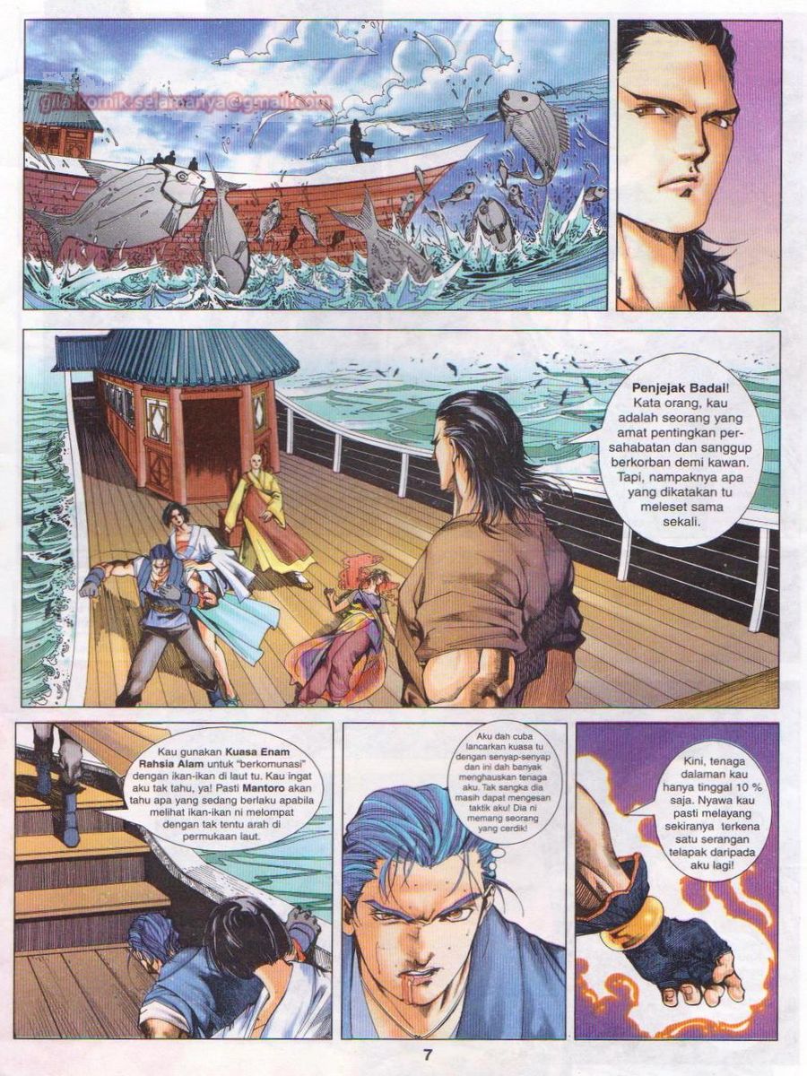 Pustaka Langit: Chapter 018 - Page 7