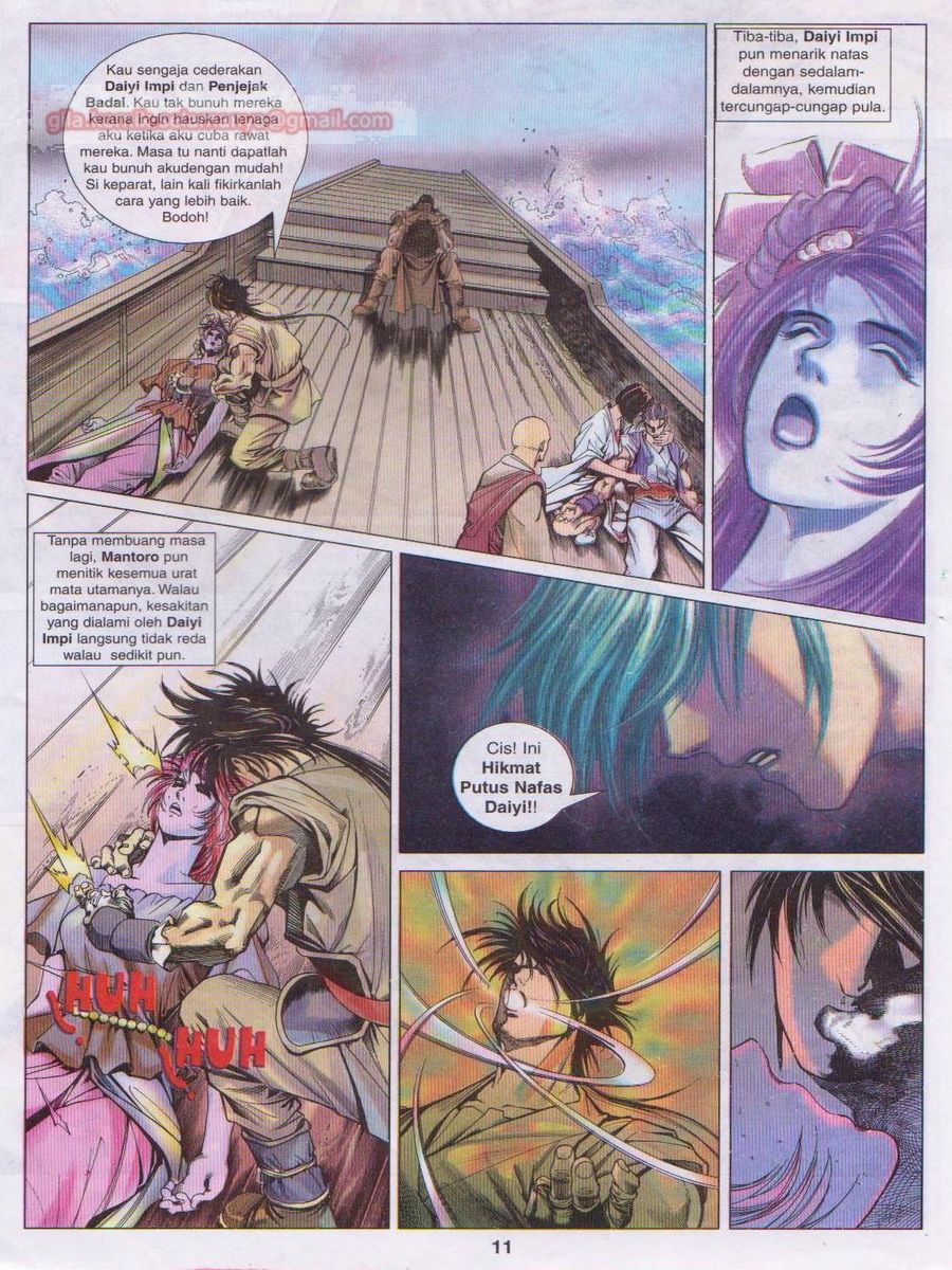 Pustaka Langit: Chapter 018 - Page 11