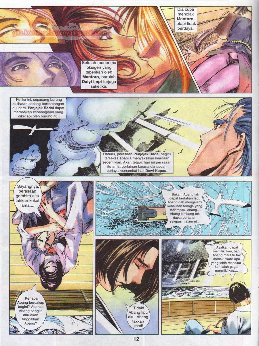 Pustaka Langit: Chapter 018 - Page 12