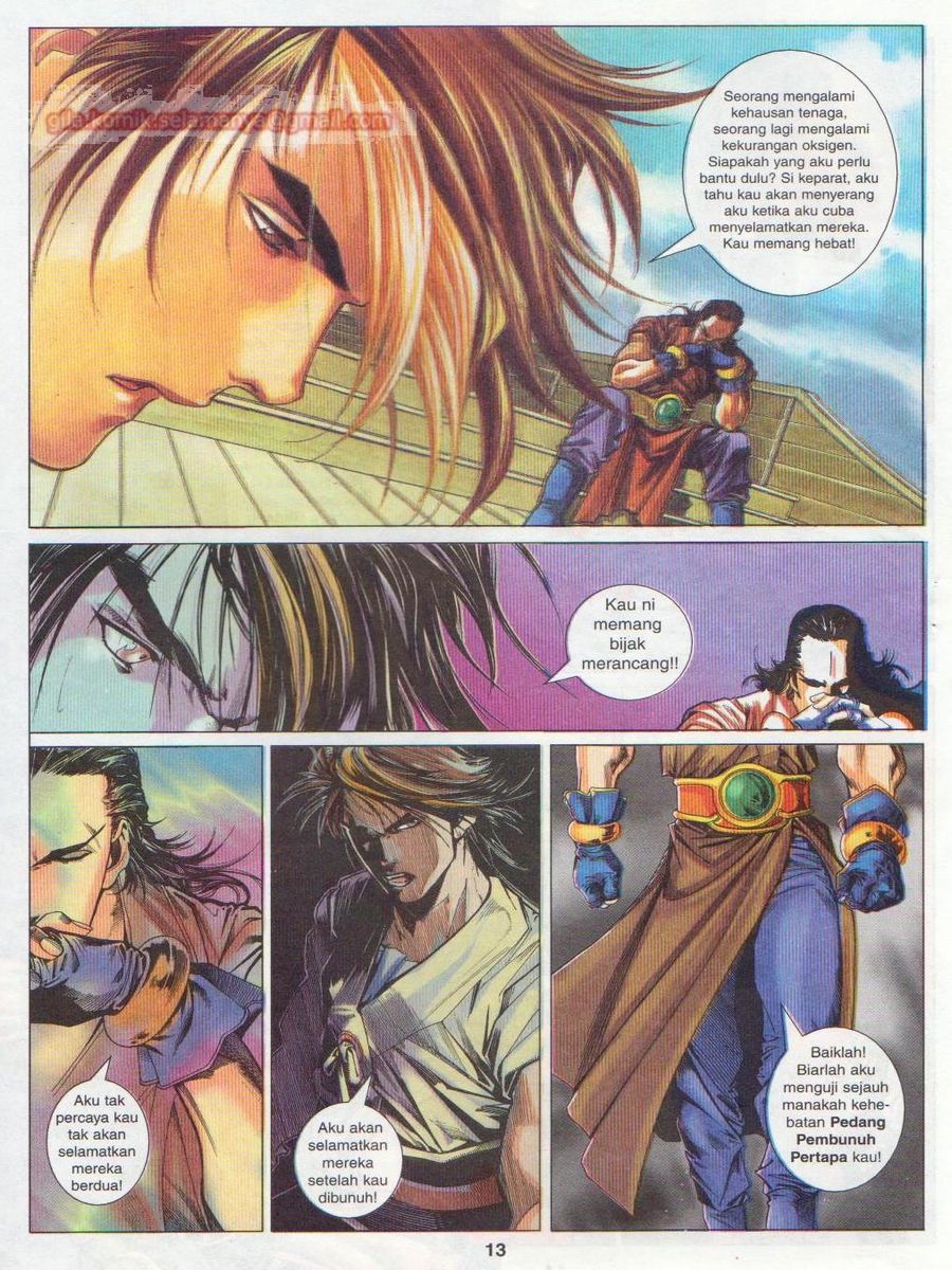 Pustaka Langit: Chapter 018 - Page 13