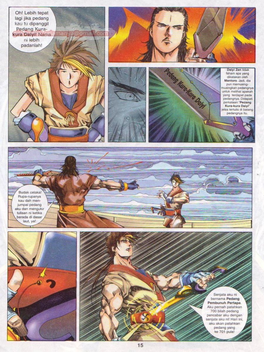 Pustaka Langit: Chapter 018 - Page 15