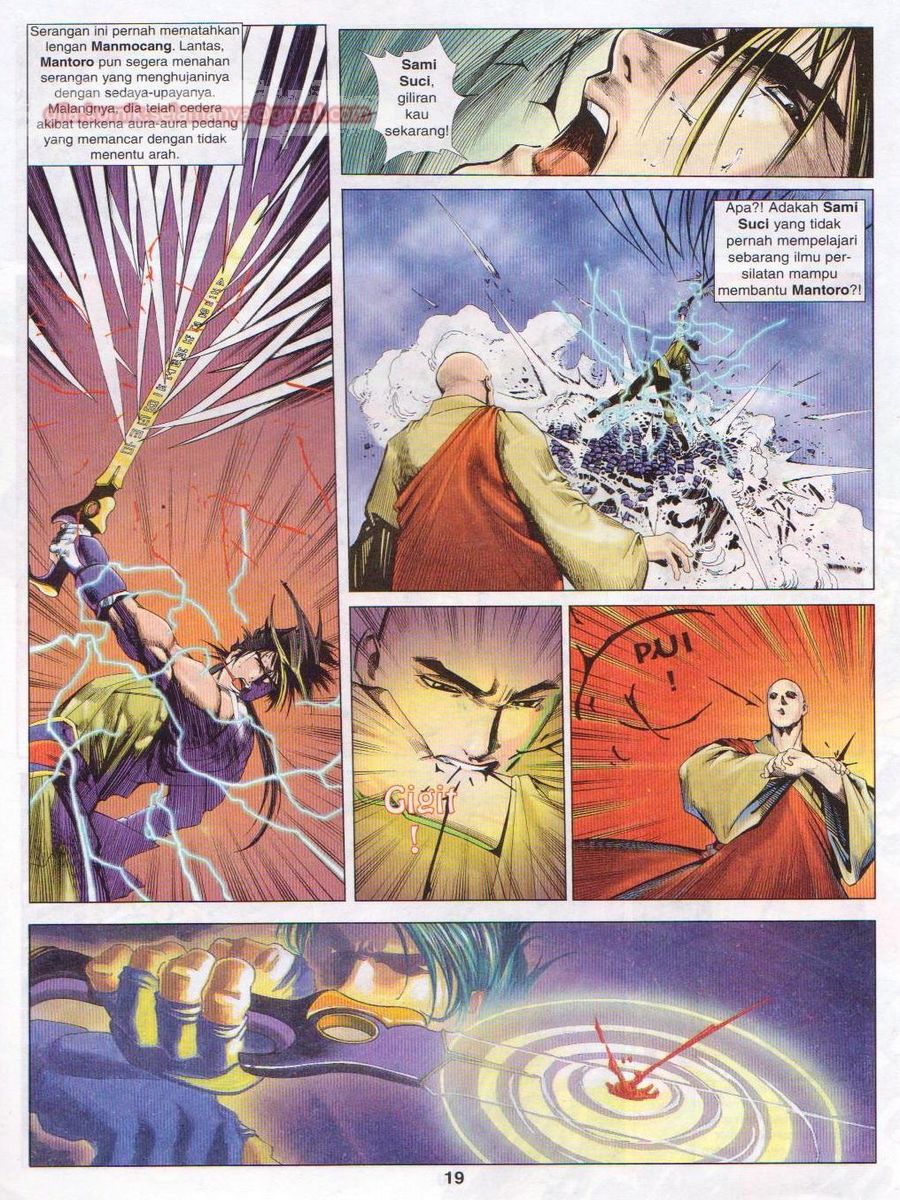 Pustaka Langit: Chapter 018 - Page 19