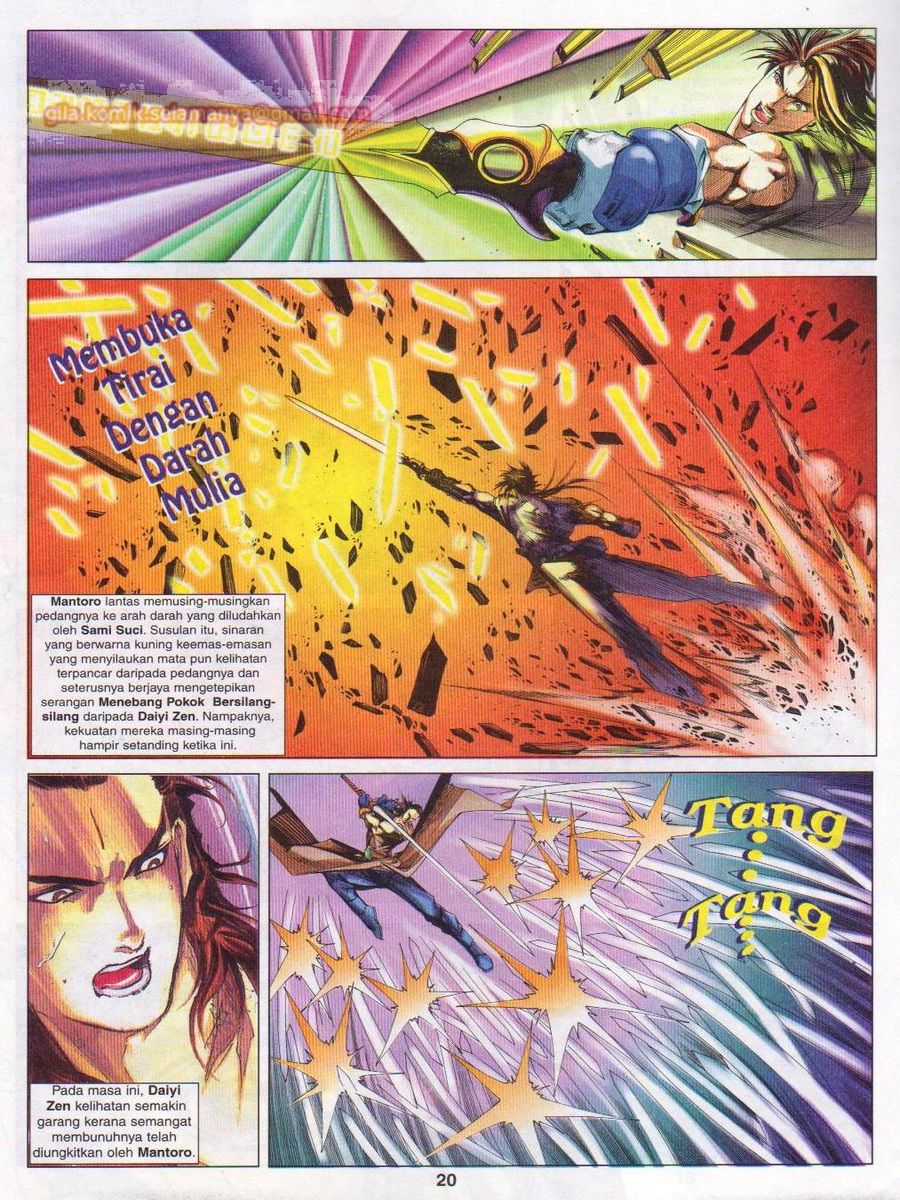 Pustaka Langit: Chapter 018 - Page 20