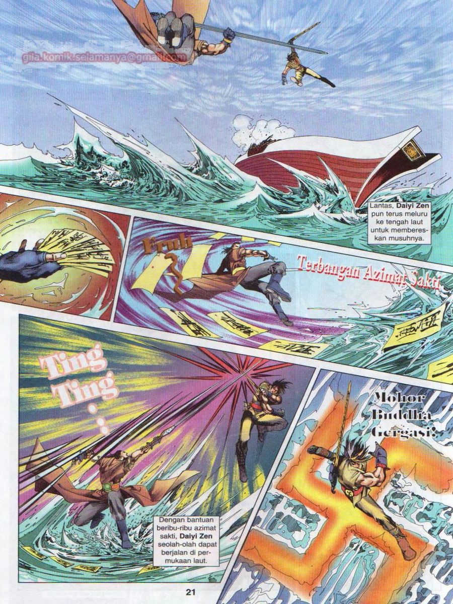 Pustaka Langit: Chapter 018 - Page 21