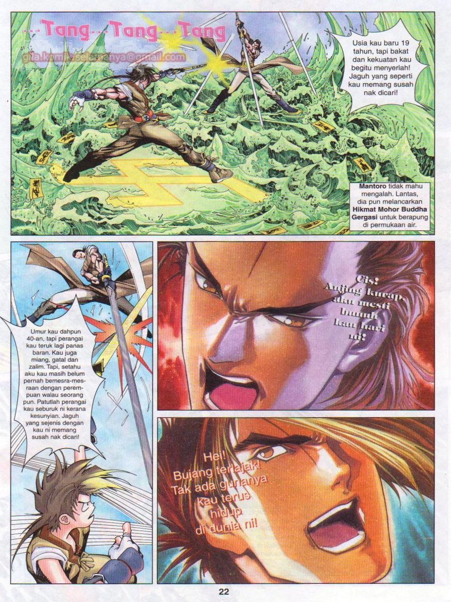 Pustaka Langit: Chapter 018 - Page 22