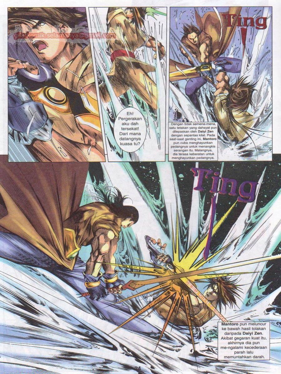 Pustaka Langit: Chapter 018 - Page 24