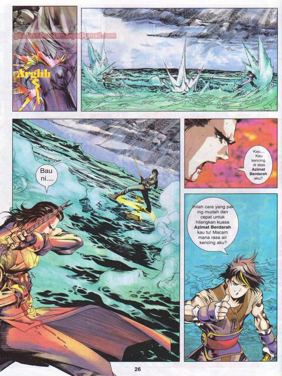 Pustaka Langit: Chapter 018 - Page 26