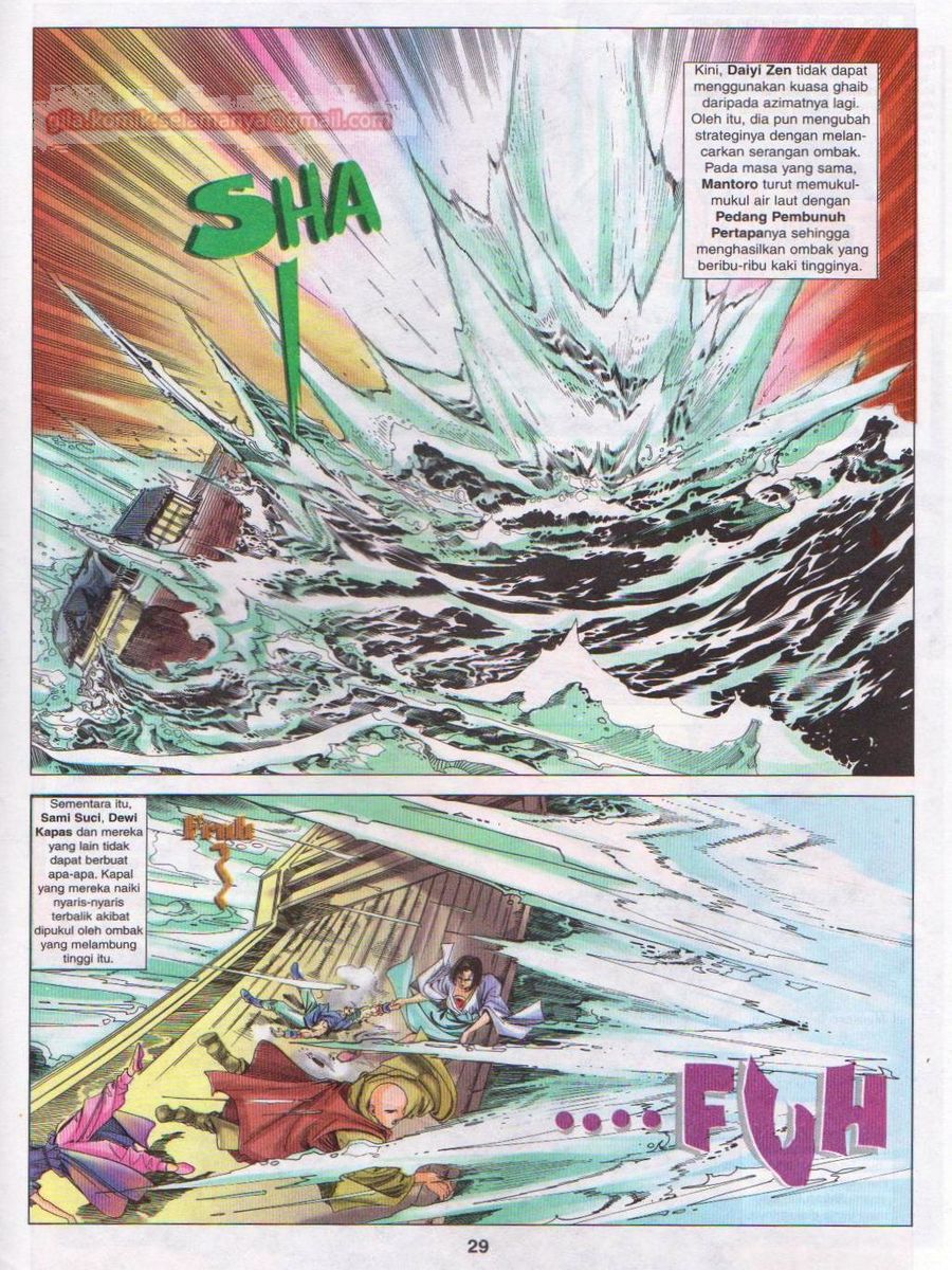 Pustaka Langit: Chapter 018 - Page 29