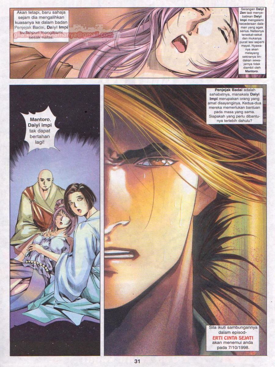 Pustaka Langit: Chapter 018 - Page 31