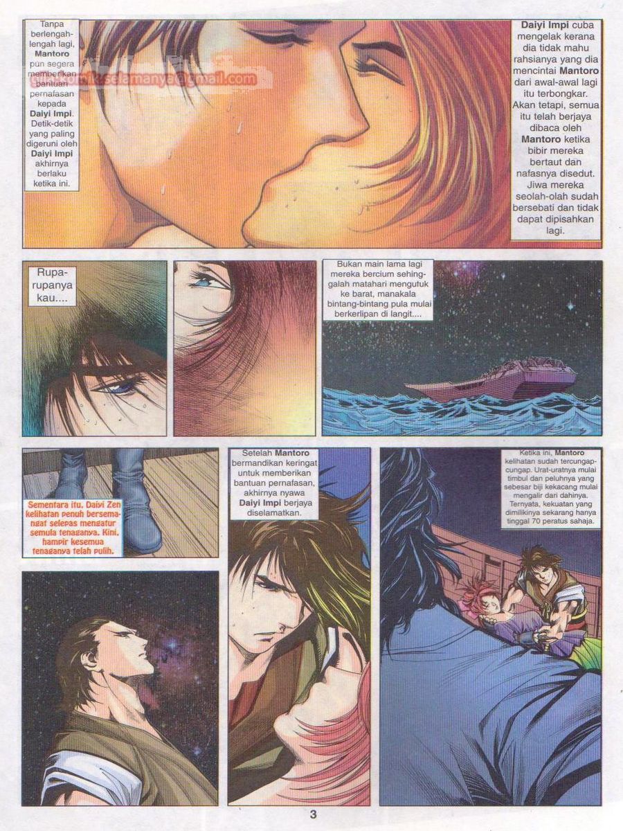 Pustaka Langit: Chapter 019 - Page 3