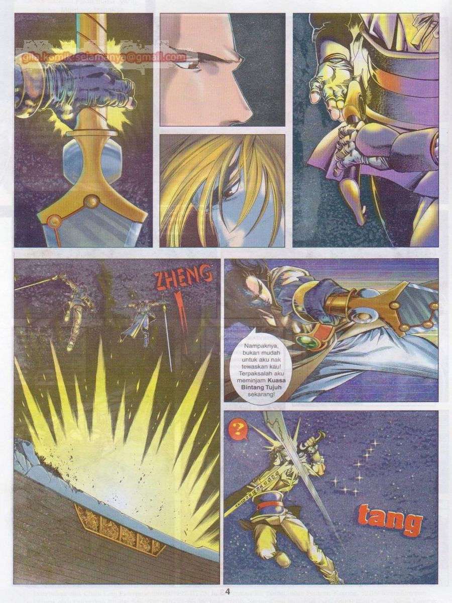 Pustaka Langit: Chapter 019 - Page 4