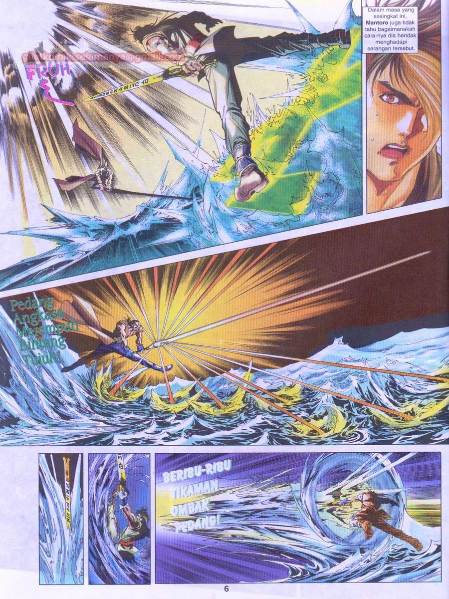 Pustaka Langit: Chapter 019 - Page 6