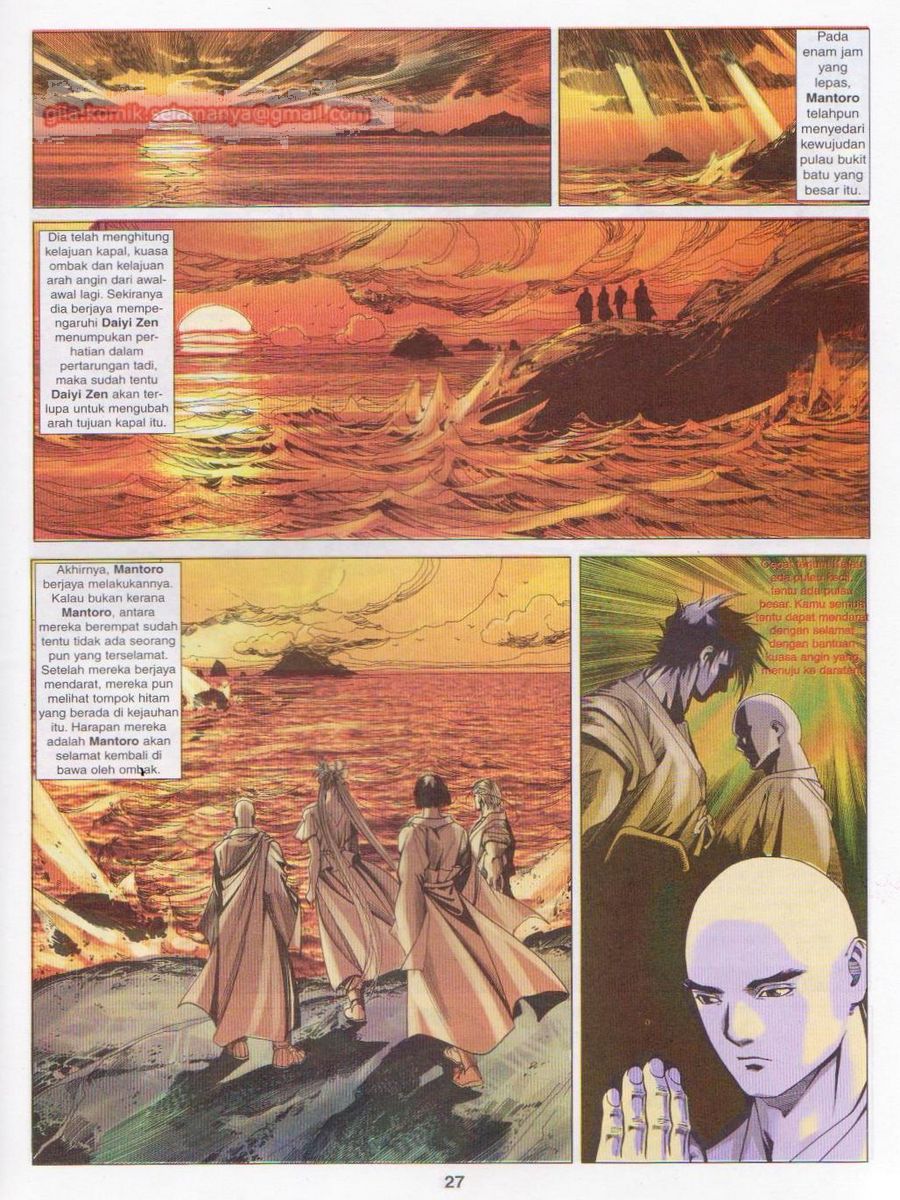 Pustaka Langit: Chapter 019 - Page 27