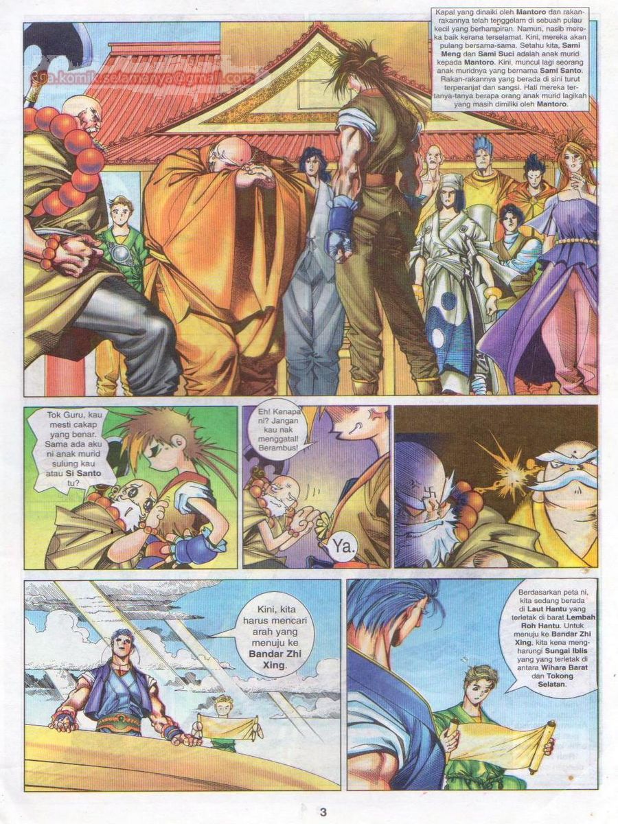 Pustaka Langit: Chapter 020 - Page 3