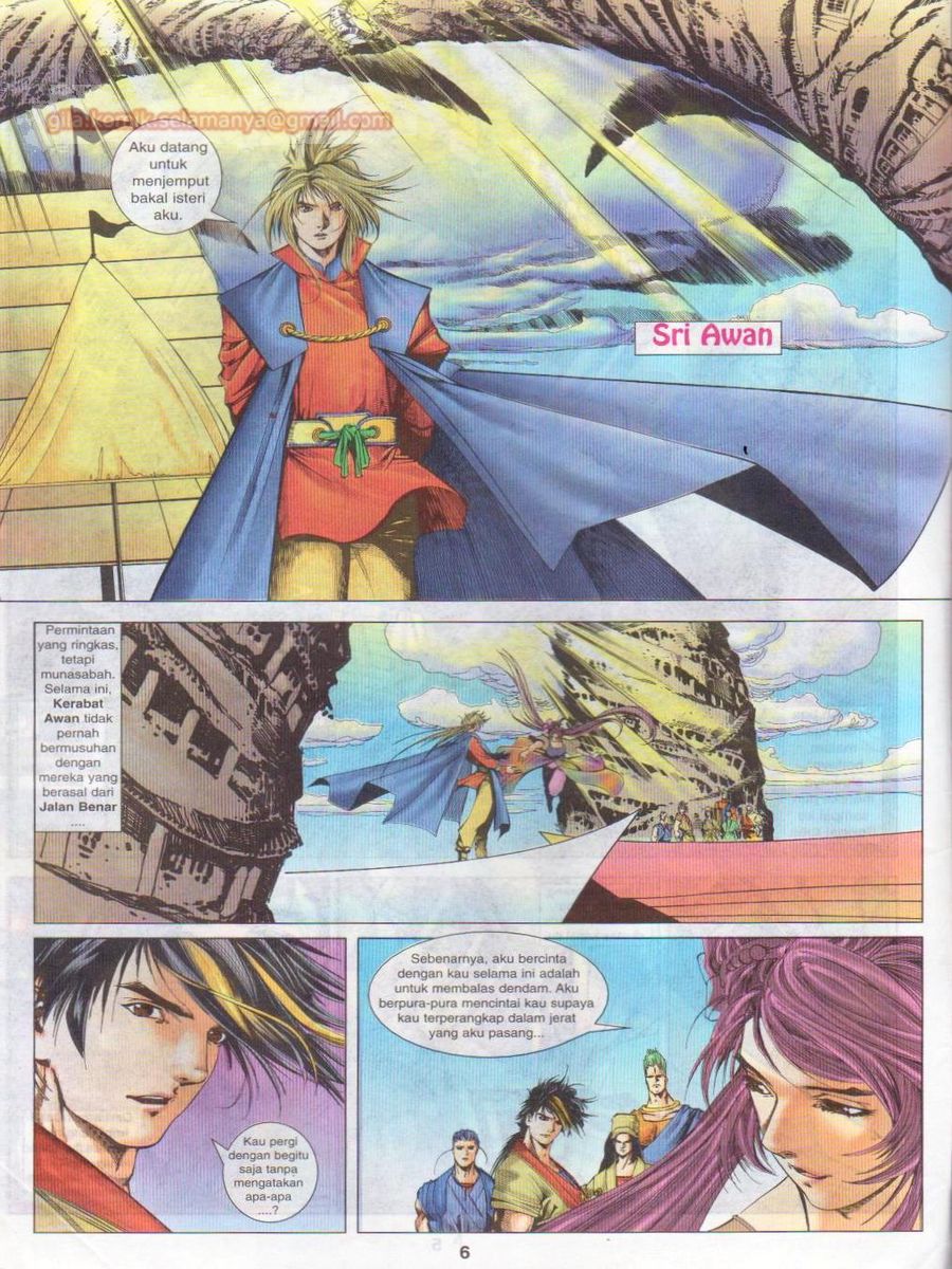 Pustaka Langit: Chapter 020 - Page 6