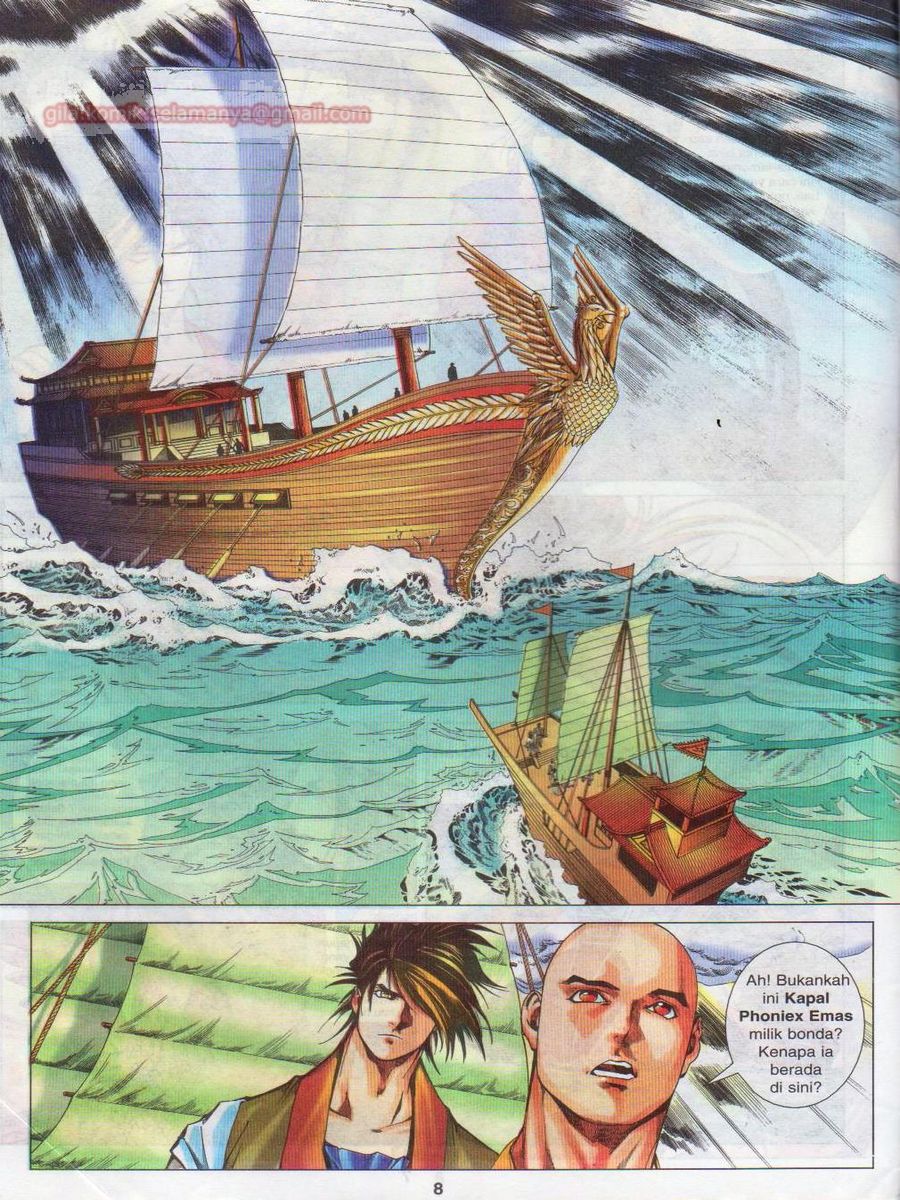 Pustaka Langit: Chapter 020 - Page 8