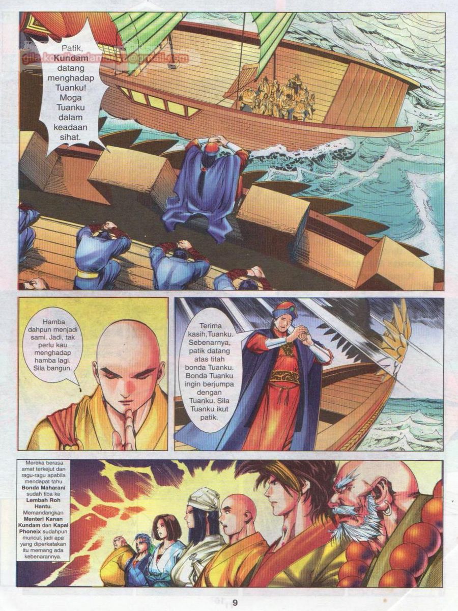 Pustaka Langit: Chapter 020 - Page 9