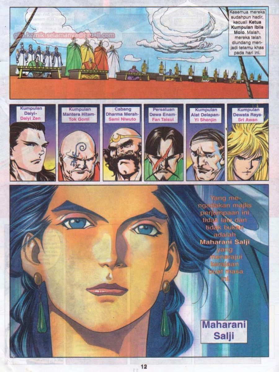 Pustaka Langit: Chapter 020 - Page 12