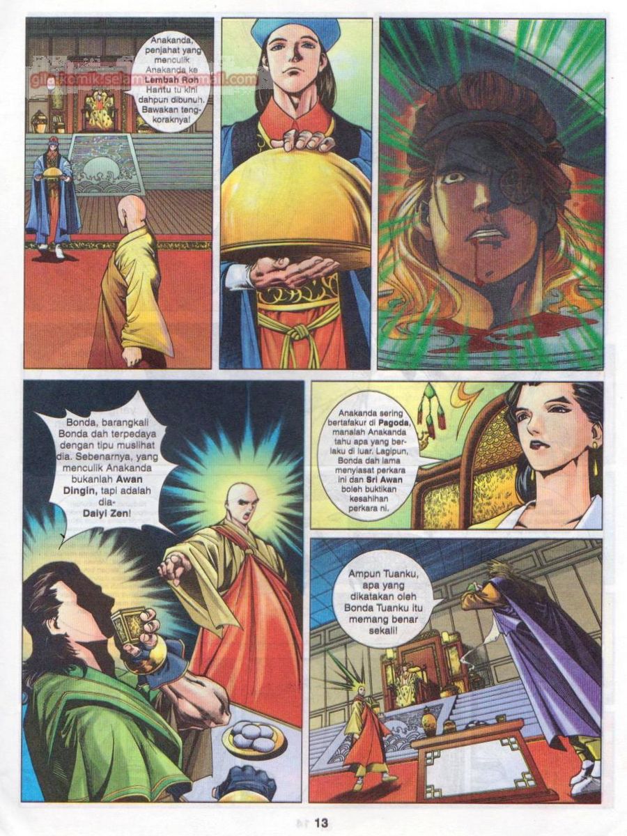 Pustaka Langit: Chapter 020 - Page 13