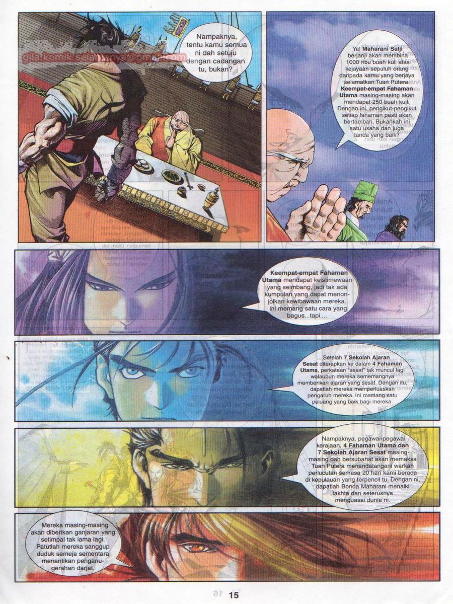 Pustaka Langit: Chapter 020 - Page 15