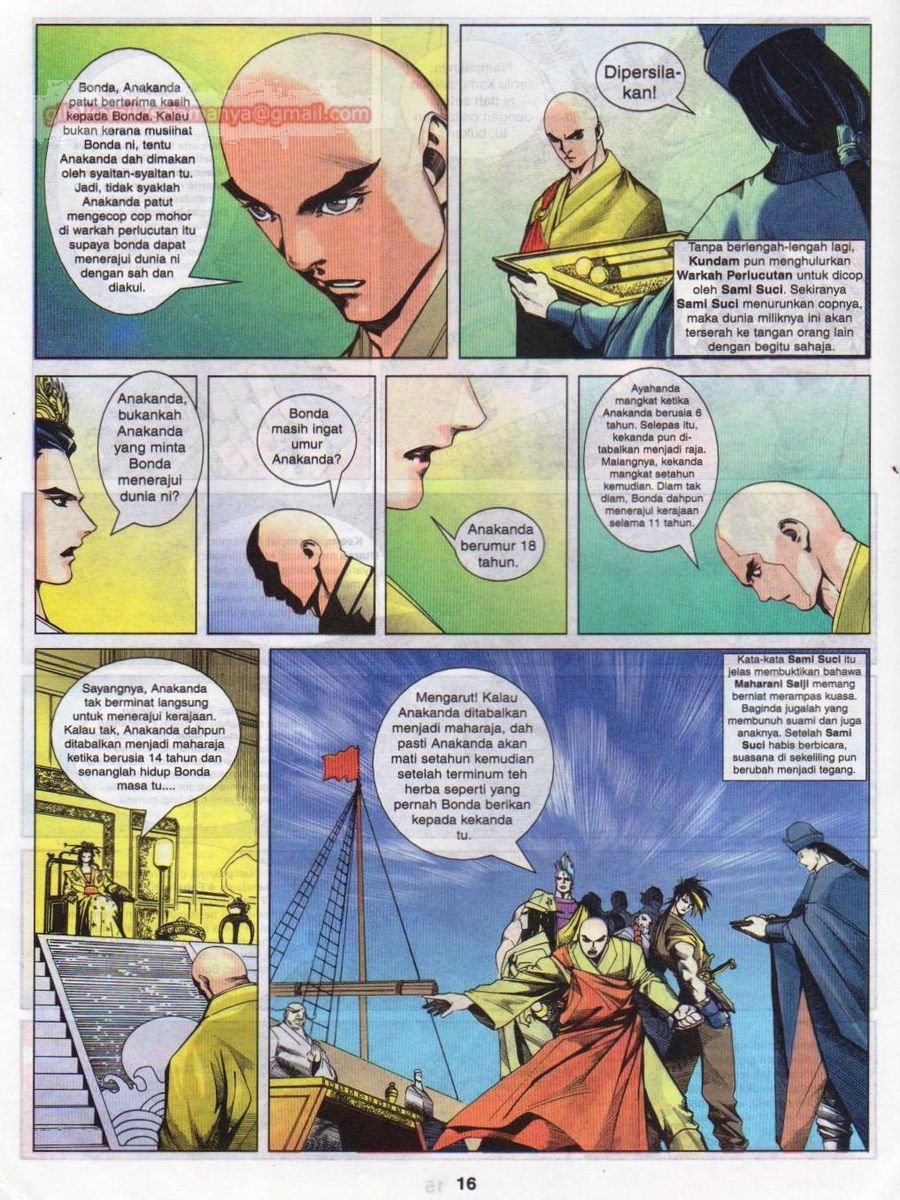 Pustaka Langit: Chapter 020 - Page 16