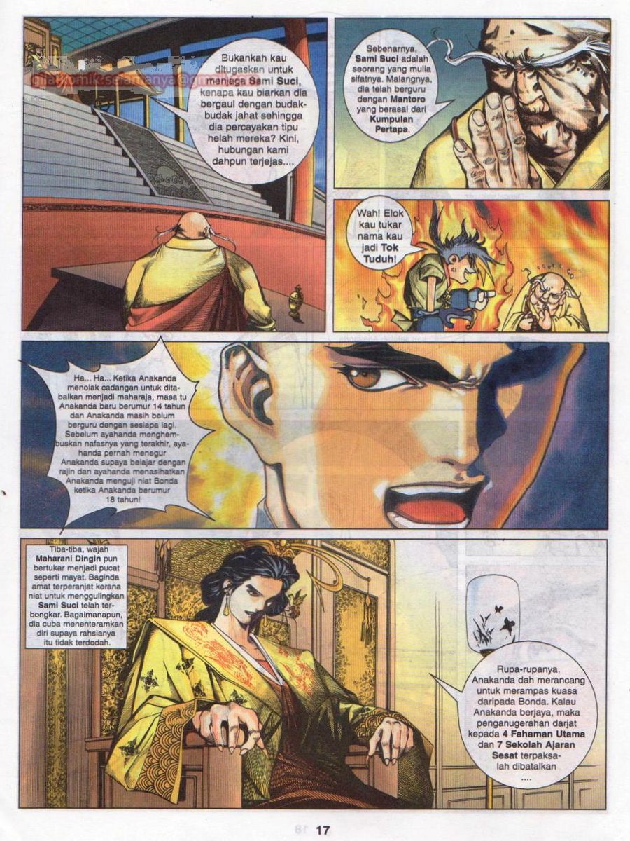 Pustaka Langit: Chapter 020 - Page 17