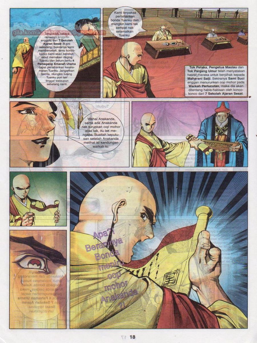 Pustaka Langit: Chapter 020 - Page 18