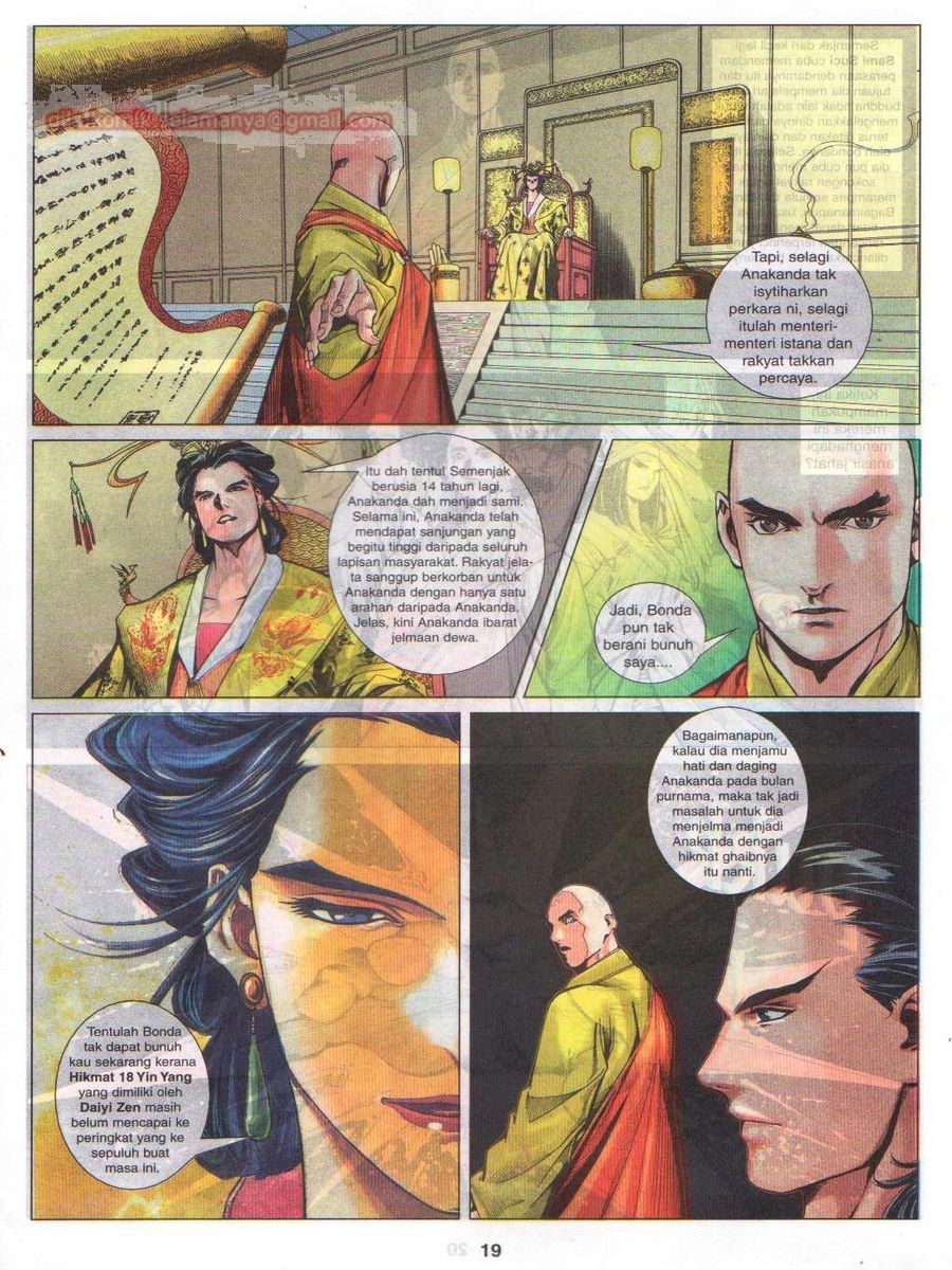 Pustaka Langit: Chapter 020 - Page 19