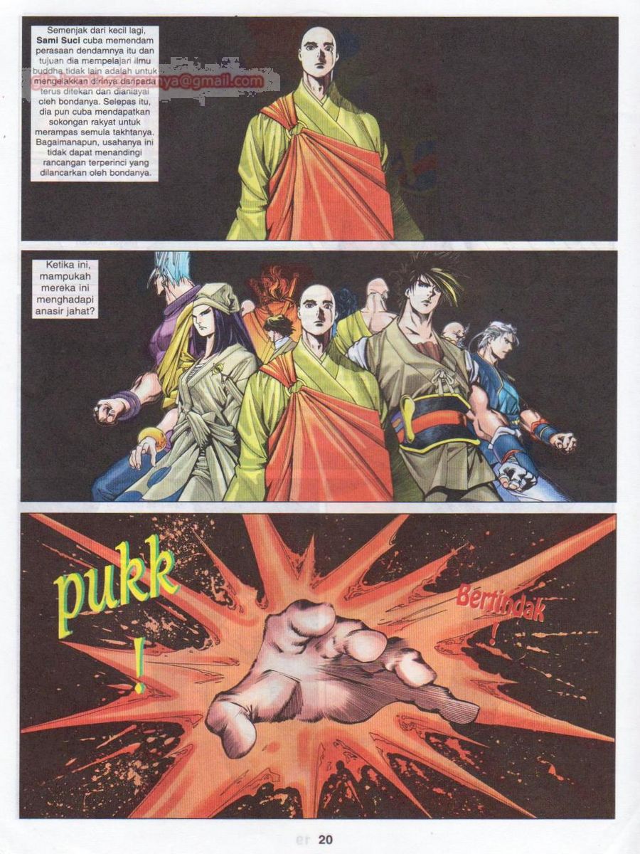 Pustaka Langit: Chapter 020 - Page 20