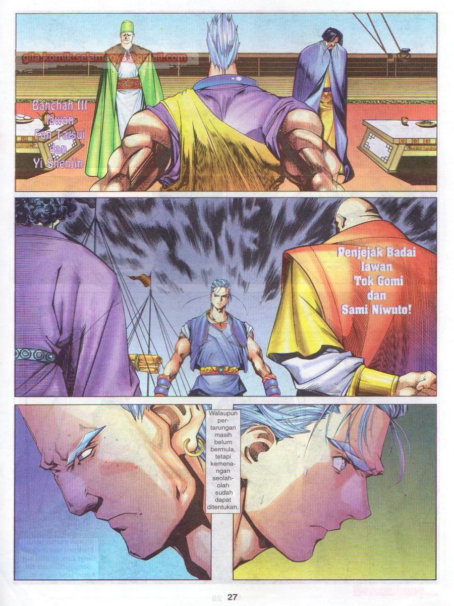 Pustaka Langit: Chapter 020 - Page 27