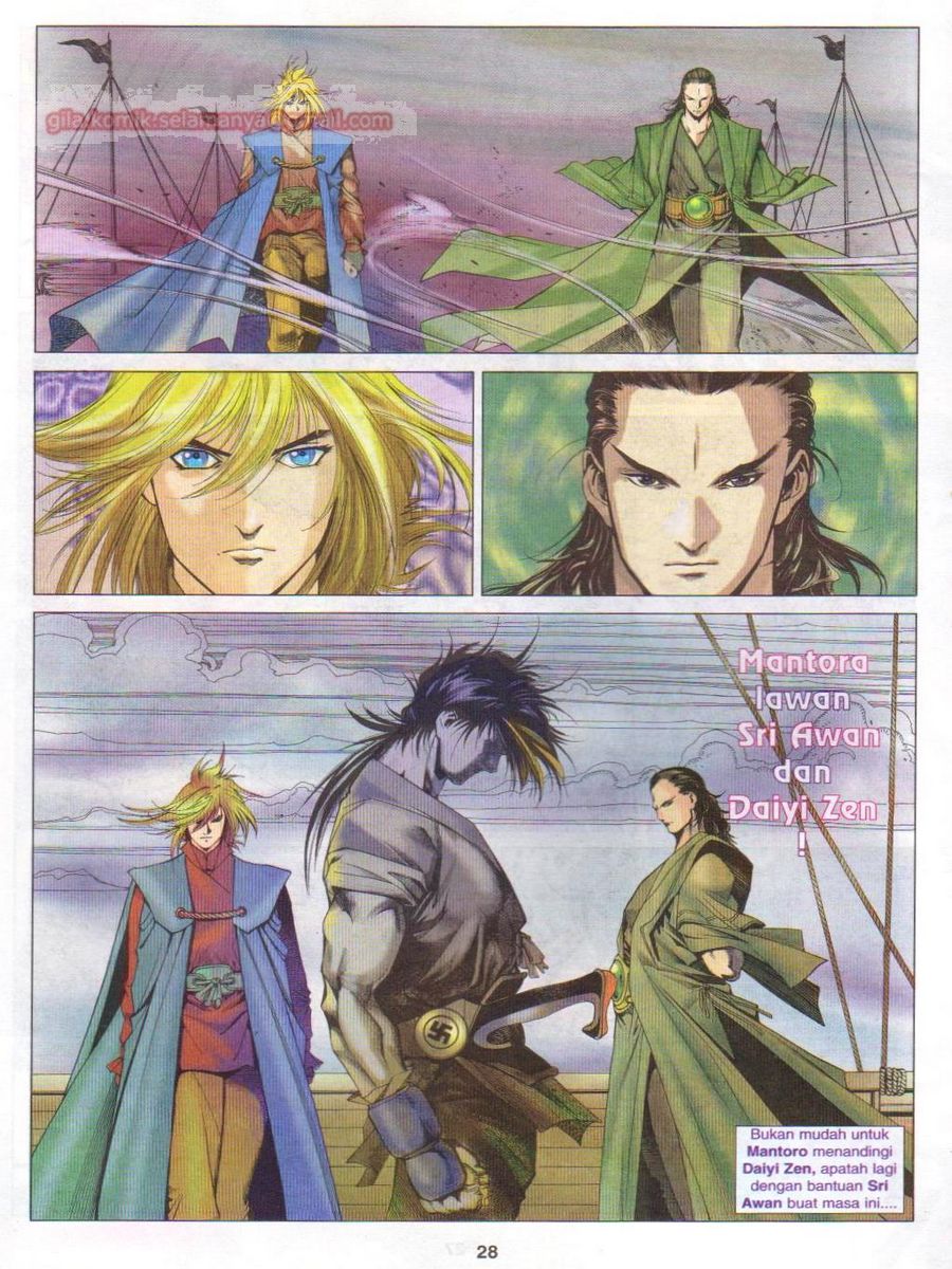 Pustaka Langit: Chapter 020 - Page 28