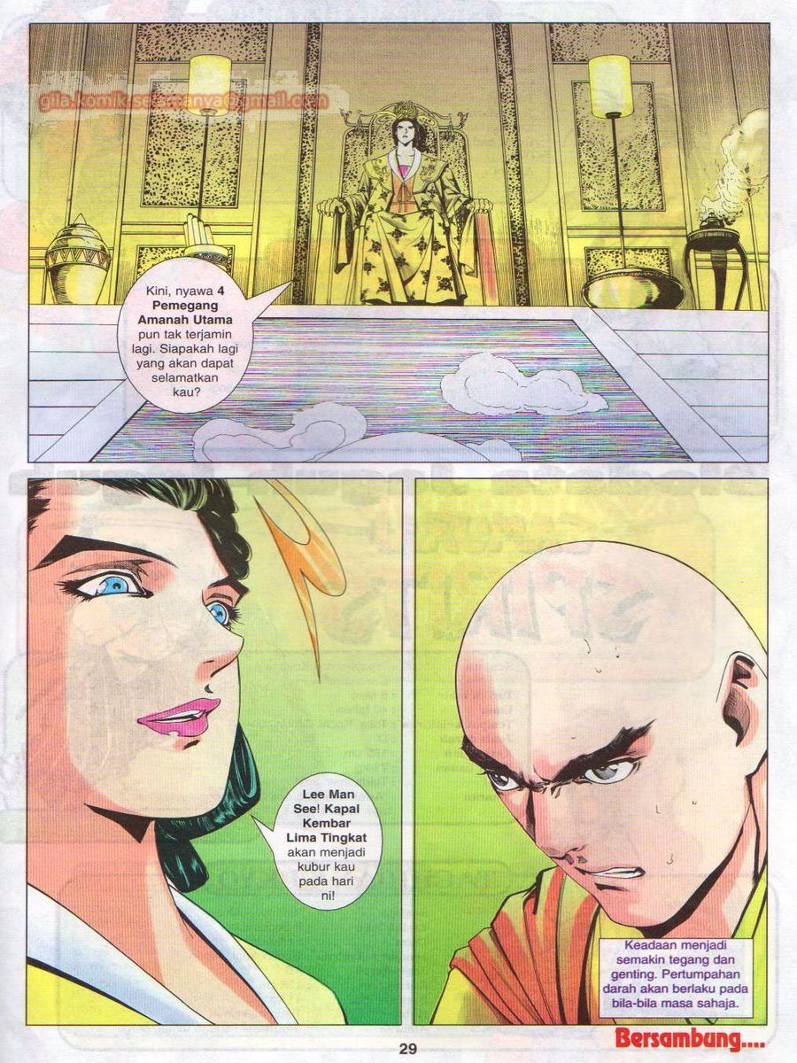 Pustaka Langit: Chapter 020 - Page 29