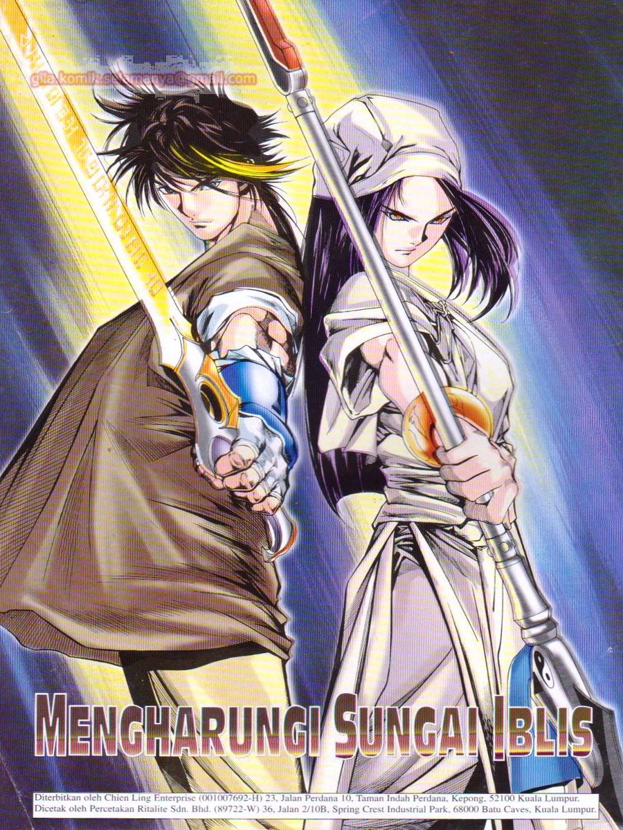 Pustaka Langit: Chapter 021 - Page 2