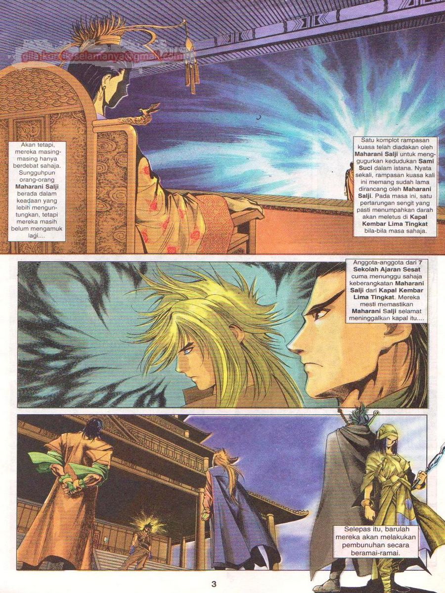 Pustaka Langit: Chapter 021 - Page 3