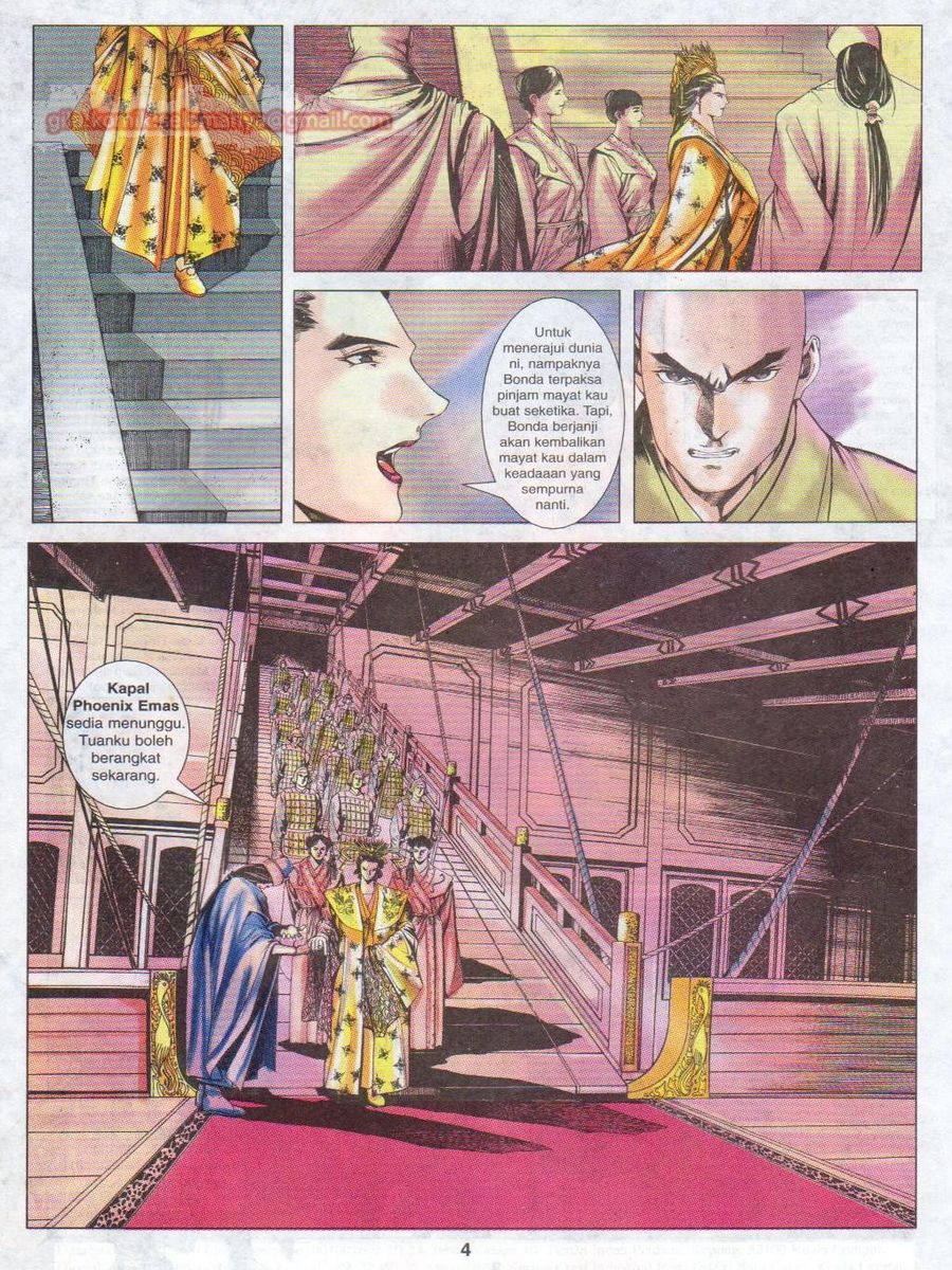 Pustaka Langit: Chapter 021 - Page 4