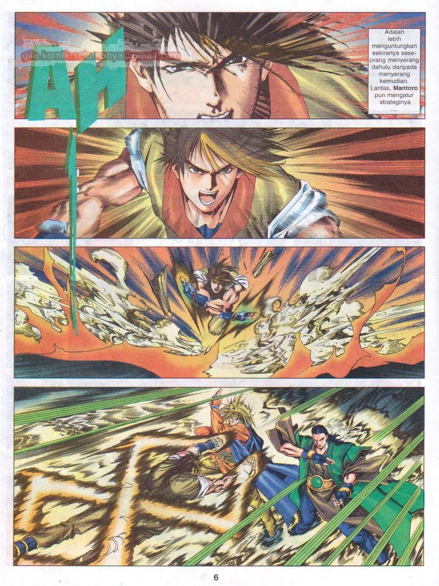 Pustaka Langit: Chapter 021 - Page 6