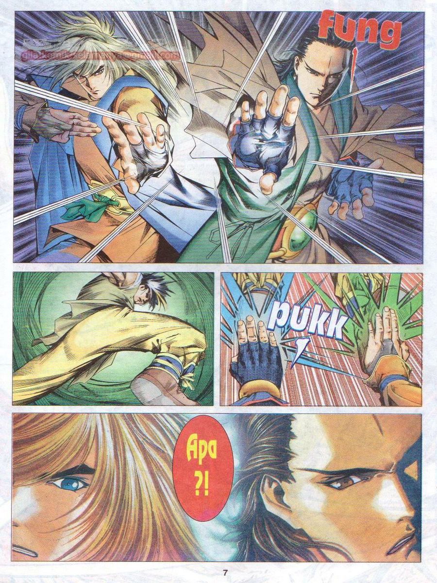 Pustaka Langit: Chapter 021 - Page 7