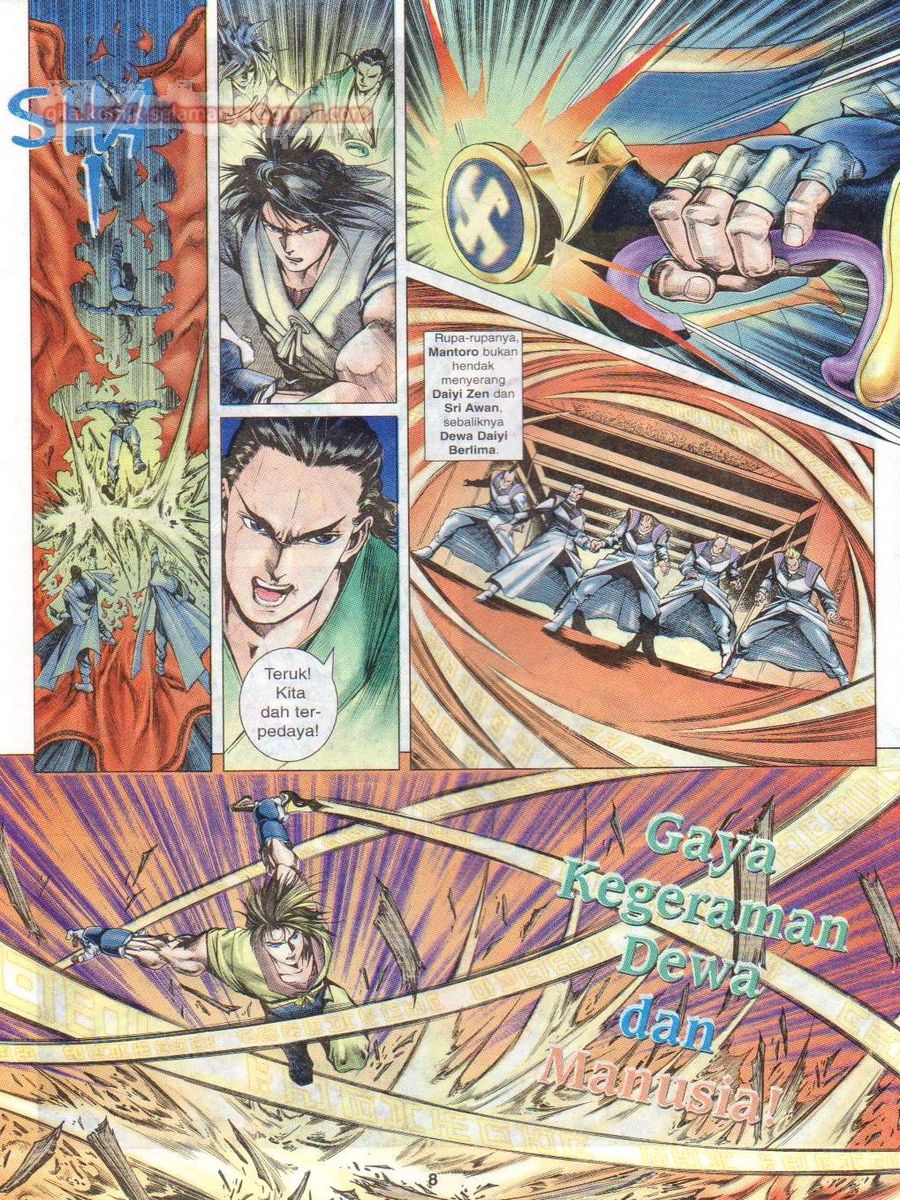 Pustaka Langit: Chapter 021 - Page 8