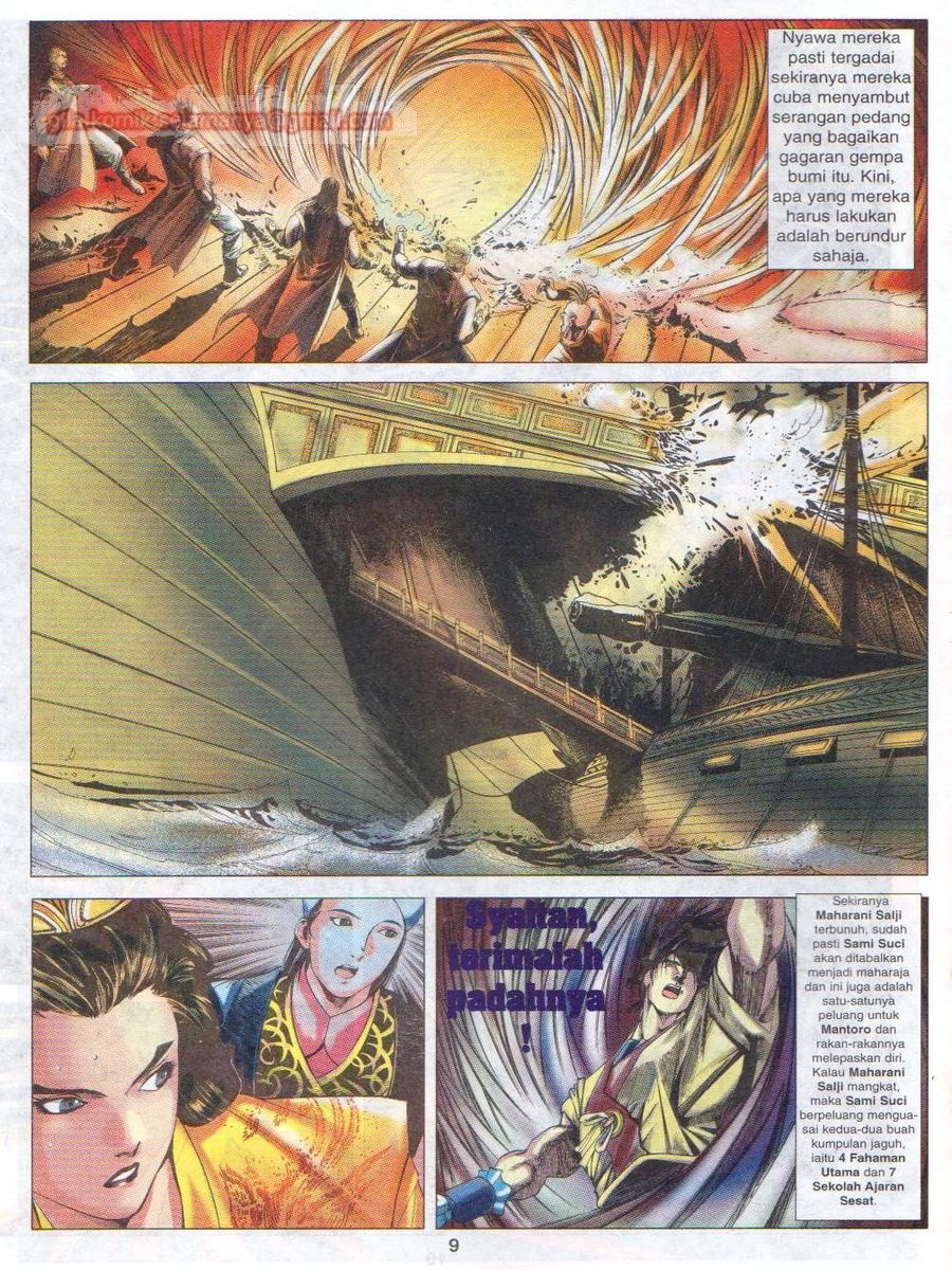 Pustaka Langit: Chapter 021 - Page 9