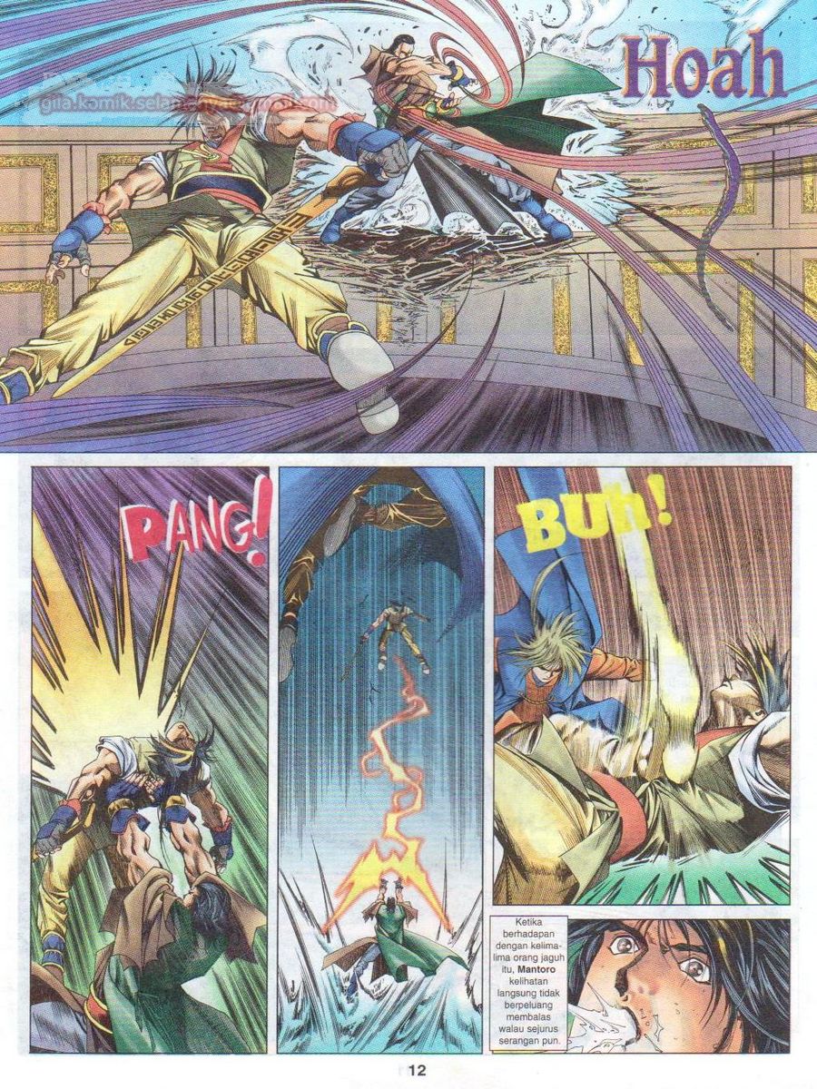 Pustaka Langit: Chapter 021 - Page 12